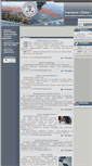Mobile Screenshot of koenig-ask.ru
